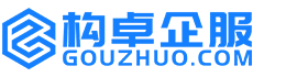 石嘴山康能知识产权服务平台